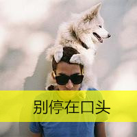 QQ˧ͷͼƬ