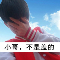 ˸ͷ