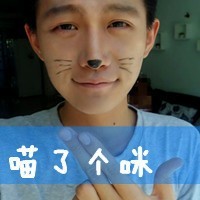 90QQͷͼƬ