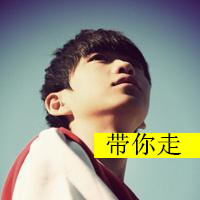 qq˧ÿͷ
