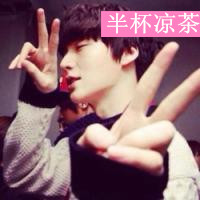 qq˧ÿͷ
