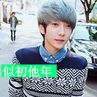 qq˧ÿͷ