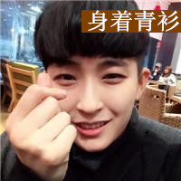 qq˧ÿͷ