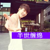 qq˧ÿͷ