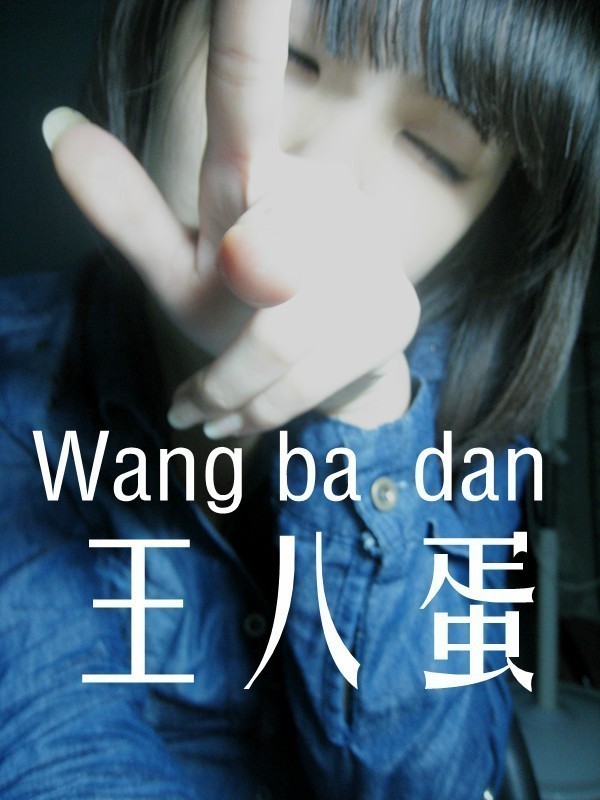 Ů˸аͼƬز