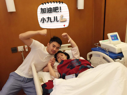 ���������衱��Ӣ��Ϊ���󸴳����ﱸ