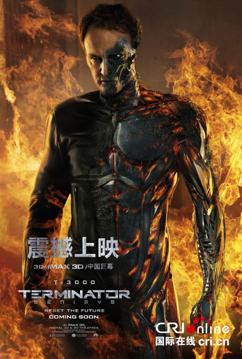 ���ս���5����Ԥ���׷� ӰƬ��������8��23��