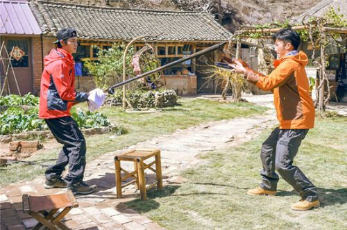 ��ʮ������ζ��л���������մ���ɻ��ů�б���