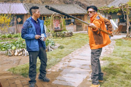 ��ʮ������ζ��л���������մ���ɻ��ů�б���