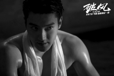 崔始源谈结婚对象:贤内助最好了