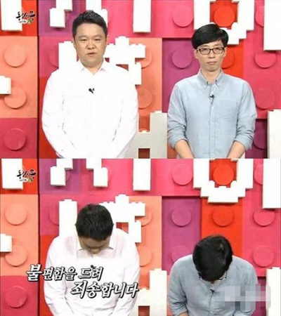 ��ͬ�����Ρ�����ʯ��������͡���Ů֫��Ӵ��������Ϲ���Ǹ