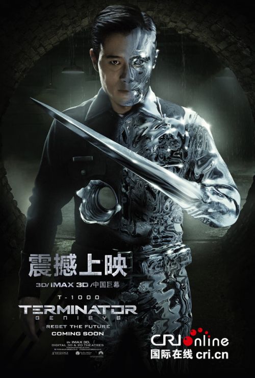 ���ս���5���µ���в ���ͻ����˵ǳ�