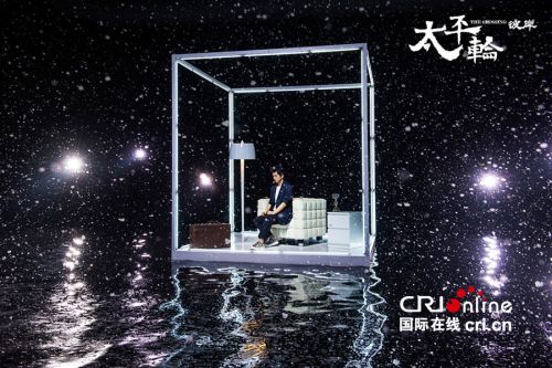 ��̫ƽ�֡��˰����������־ͳɹ�����������