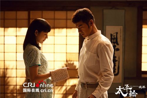 ��̫ƽ�֡��˰����������־ͳɹ�����������