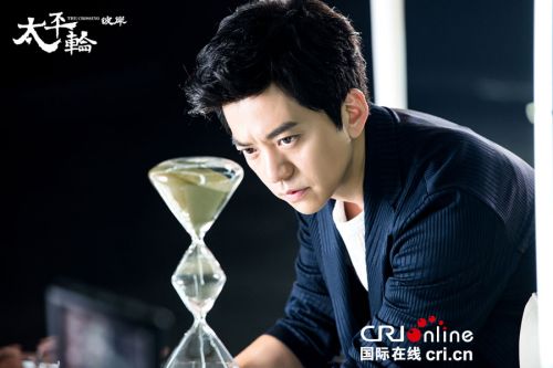 ��̫ƽ�֡��˰����������־ͳɹ�����������