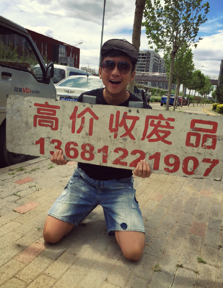 ���ȣ��˳���ī�����ƣ��߼��շ�Ʒ