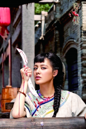 ���Ѿ���ս������硶���򡷼����˾��������DNA