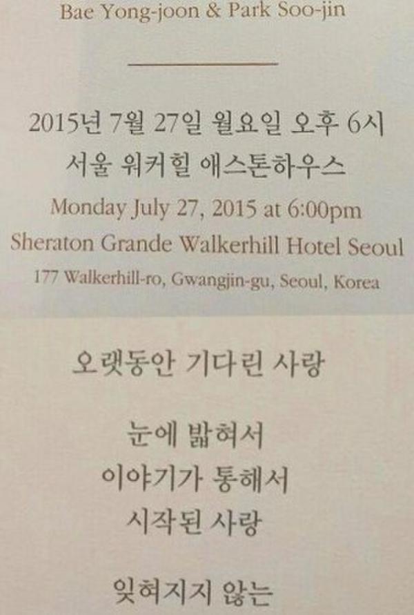 �������¿�27�մ�� �������13��