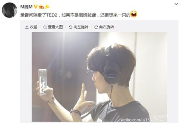 ¹����΢��ɹ�������� ���ѣ����ķų���