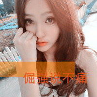 ͷŮ˸