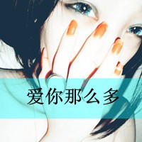 ͷŮ˸