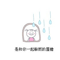 Լϵͨͷ