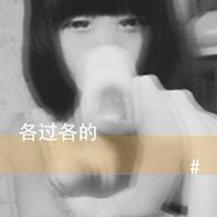 ֪ŮͷͼƬ