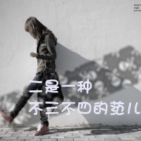 ֪ŮͷͼƬ
