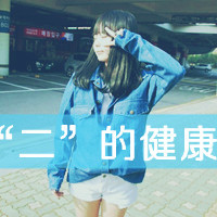 ֪ŮͷͼƬ