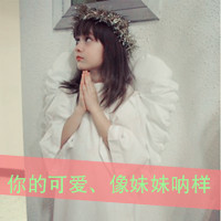 Цݽôqqͷ