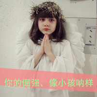 Цݽôqqͷ