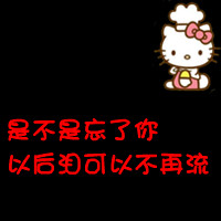 ɰֿͨͷȫ