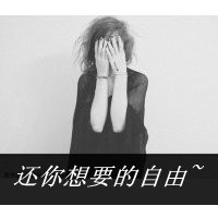 Ů˸дͷ