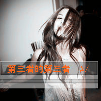 Ů˸дͷ