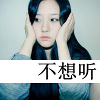Ů˸дͷ