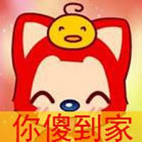 ɰͨQQͷ