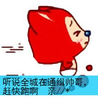 ɰͨQQͷ