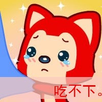 ɰͨQQͷ