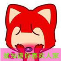 ɰͨQQͷ