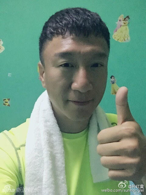 �����궬�³ɹ�ˢ������ �������׷��Ҳ�׷�����ף��