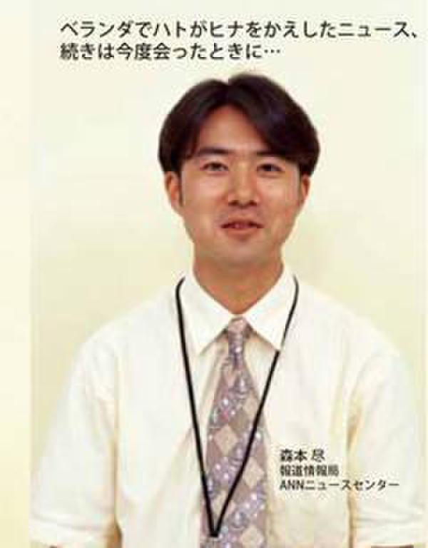 ����֧�ֳ��������շ��罻Ⱥ����̩������