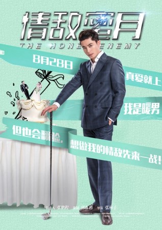 �����Ȩ���ӻ������������ݵ���������ϲ�硶������¡��ᵵ8.28