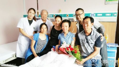 ����ܳ�������¶�� Я���Ļ�Ϊ�������������ƾ��