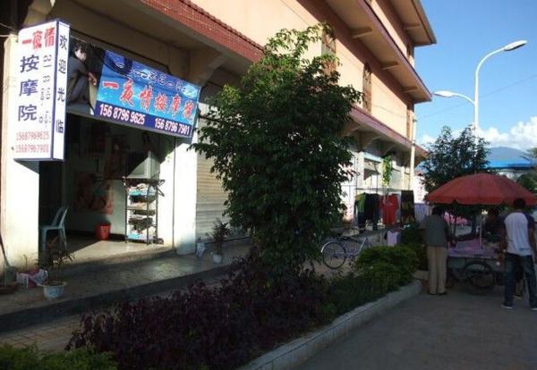 ������ϴԡһ���֡��ڵ�����Զ�Ϸ�