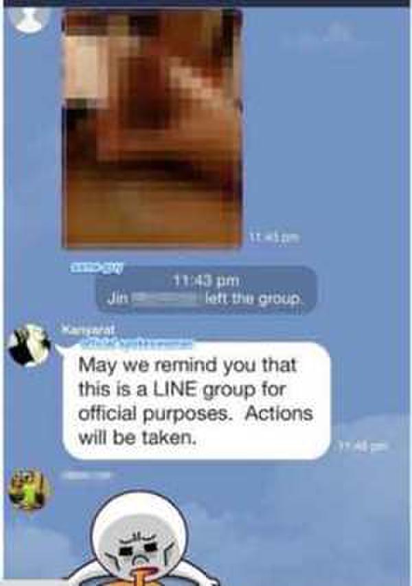 ����֧�ֳ��������շ��罻Ⱥ����̩������