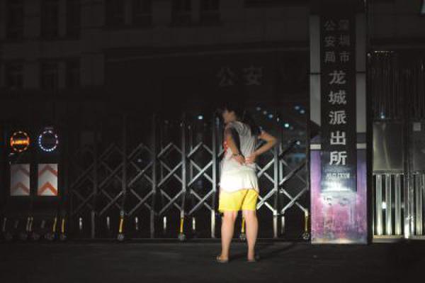 14����Ů��η����⵽���ֲ���̥