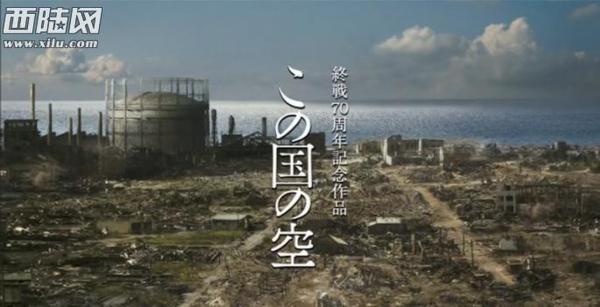 �ձ���ս��� �����������۷׷�