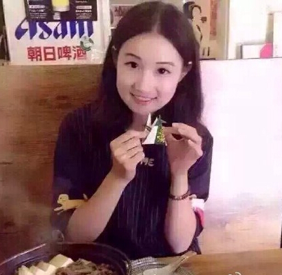 �й���ý��ѧŮ��ͬУѧ����ɱ�� ���뿪���ⷿסѧУ��������