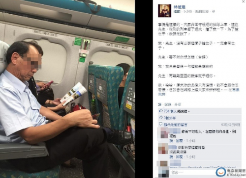̨�������ֵ�Զ���������ϲ����� �Է��źݻ���ƿ����