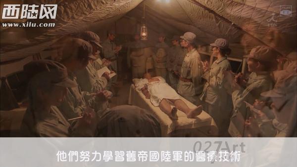 �ձ���ս��� �����������۷׷�